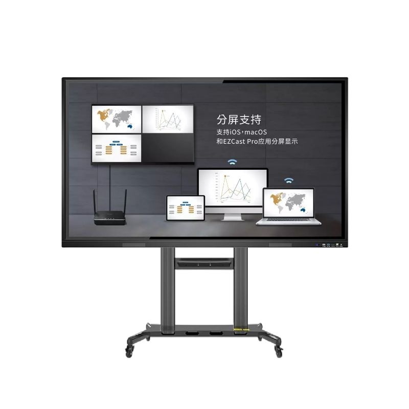 55-110寸會議觸摸一體機